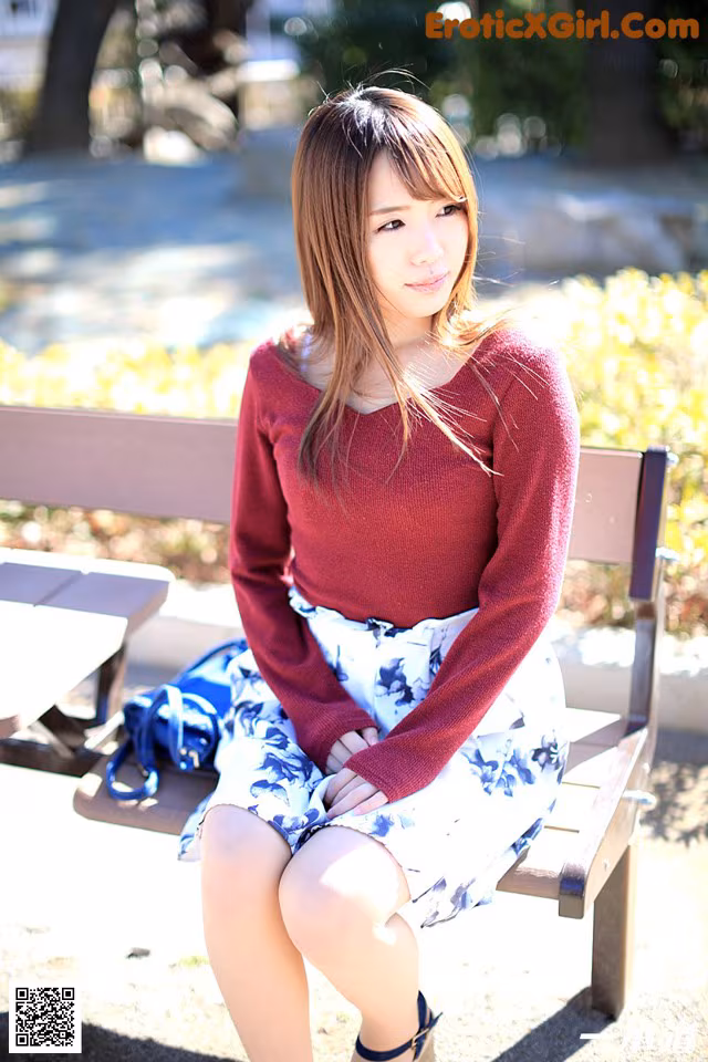 Runa Kanda - Germanysleeping Pee Wet